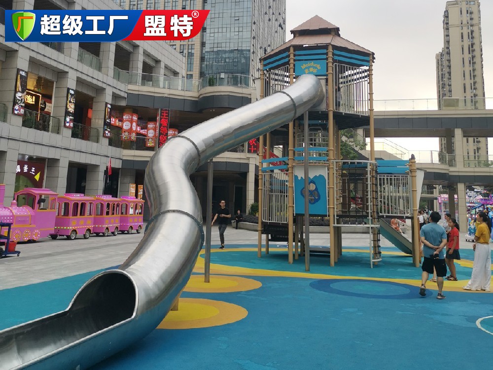 無動(dòng)力游樂設(shè)備